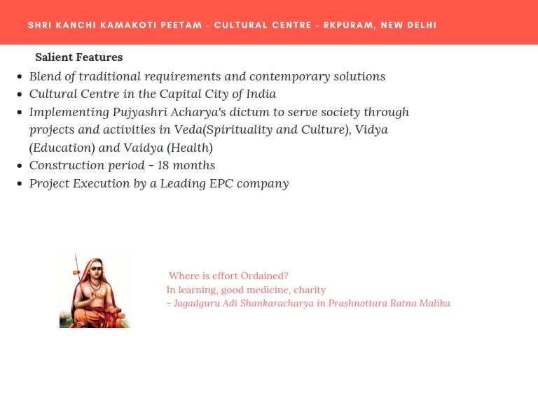 Sri Kanchi Kamakoti Peetam Cultural Centre - RK Puram, New Delhi